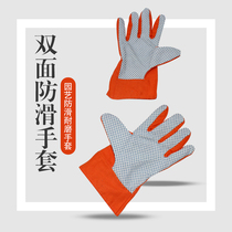 Gardening Gloves Protective Gloves Garden Art Tool Gardening Flowers floral anti-fouling anti-stab cloth gloves comfortable and durable