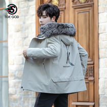 Pie overcomes mens jacket short fur integrated otto rabbit hair liner detachable 2020 Winter-style fur coat