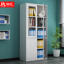 Glass filing cabinet financial certificate cabinet equipment steel office filing cabinet with lock storage data Cabinet tin cabinet