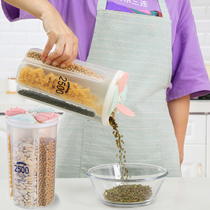 Grain grain storage tank large plastic storage box kitchen food storage storage box dry goods sealed cans household