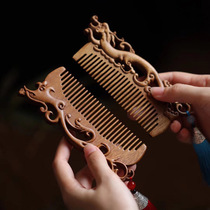Golden nanmu Dragon Phoenix pair comb carving pattern printing wood crafts comb couple custom gift wood comb