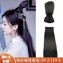 Hanfu skirt Chinese style collar Joker Tang style hair bun ancient style cos shape Super fairy hair bag wig female