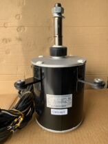 Applicable to Gree air conditioning external motor new SW650F YTP650-8F No. 1570110000601