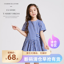 Girls dress summer childrens summer childrens foreign Color Cotton princess dress baby Plaid small skirt childrens clothing