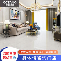 Ou Shen Nuo tile living room dining room full cast glaze non-slip jazz white floor tiles imitation marble 800x800 background wall