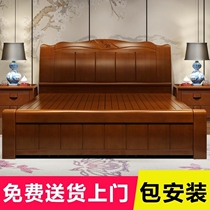 Solid wood bed 18m double bed 15m small apartment master bedroom oak modern Chinese simple economy one meter eight