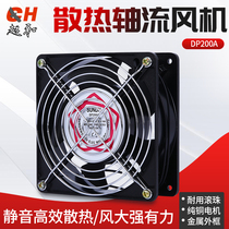 Direct marketing full copper 2123HBL axial flow blower DP200A enclosure heat dissipation fan AC220V120 * 120 * 38mm