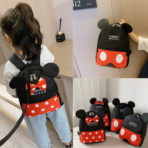 Kindergarten school bag Children 1-3-6 years old male Mickey cute shoulder bag girl anti-loss with baby backpack