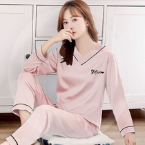 Ice Silk Pyjamas Woman Spring Autumn Long Sleeves Thin two sets of ladies Summer 2021 New emulated Silk Home Residence Suits