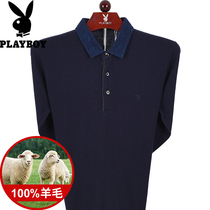 Flower Playboy Wool Long Sleeve T-shirt Pure Color Spring Fall New Middle Age Turtlenecks Loot and Bottom Body Shirt