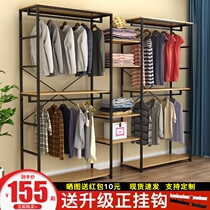 Clothing Store Show Shelves Landing Style Clothes Racks Clothes Hanger Men And Women Clothing Shop Iron Art Double Layer Customizable Hanger