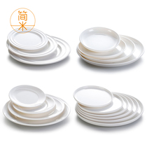 Simple Rice A8 Melamine Disc Fast Food Plate Shallow Pan Plastic Plate Hotel Buffet Dish Plate Commercial Cutlery