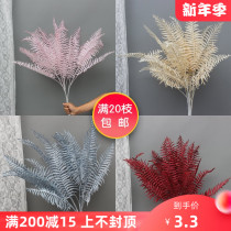Simulation Flower Five Forks Persian Leaf Wedding Hall Soft Dress Flower Material Stage Beauty Chen Pai Hua Road Flower Flower Wedding Iron Leaves