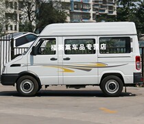 Nanjing color strip proud body Iveco special RV business car sticker pull flower decoration full car sticker
