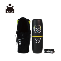 Luo Xiaohei) 55 degree Cup cooling Cup 55 ° c (non-thermos cup) water cup for birthday gift