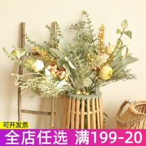 Pumpkin Fruit Son Beam Emulation Dry Bouquet Fake Flowers Berries Fruit Branches Floral Decorations Table Swing Pieces Dry Grass Flower Arrangement Furnishing