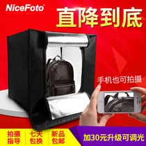 Nes LED50cm simple product shooting table fill light indoor still life shooting miniature Studio