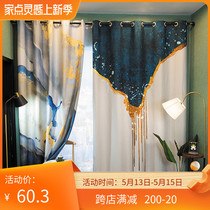 2021 Coarse Hemp Villa Art Oil Painting Decoration Painting Full Shading Thickened Shading Room Floor Window Shaping Curtains