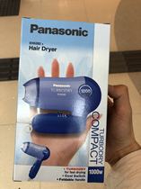 Imported Panasonic small hair dryer eh5282 Hair dryer 1000W mini foldable handle travel short hair