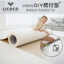 South Korea imported LICOCO baby crawling mat PVC PE liner baby climbing mat soft non-slip can be cut