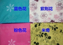 Cloth cabinet cover cloth simple wardrobe outside the cover thickened Oxford cloth fabric cloth cover single sale single