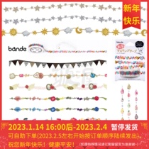 Spot new products Japan imported bande transfer and paper tape handbook material sticker tape lace gold and silver star