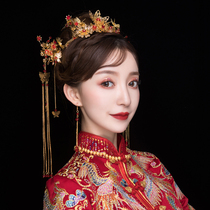 Xiuhe clothing headdress bride new wedding Chinese style simple Phoenix crown dragon and phoenix coat Hair accessories toast clothing wedding jewelry female