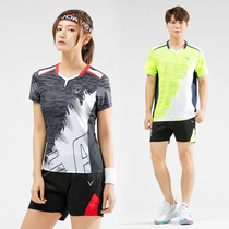 New lovers badminton suit Mens and womens sports suit Short sleeves shorts Speed dry table tennis clothes for men and women