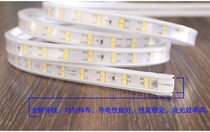 lamp with led living room ultra bright home white light yellow light dark groove 220V outdoor waterproof 2835 double row warm light white