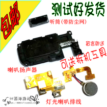 OPPOA59s horn A59 A59m horn assembly speaker cable ringing earpiece original