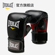 EVERLAST BOXING GLOVES ADULT MEN and WOMEN PROFESSIONAL SANDA TRAINING MUAY THAI FIGHTING FREE FIGHT MMA GLOVES