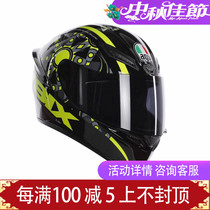 New AGV helmet K1 motorcycle racing helmet locomotive full cover anti-fog full helmet motorcycle riding helmet