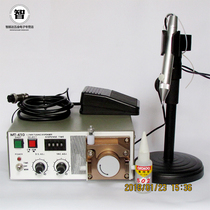 High quality intelligent MT410 dispenser peristaltic dispenser professional point 502 glue quick-drying glue drop machine