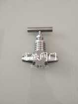 High-temperature high-pressure conjoined shut-off valve stainless steel stop valve for welding stop valve J61Y-320P