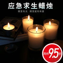 Earthquake emergency supplies windproof candles field survival lighting outdoor camping equipment power outage disaster family backup