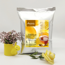Clear Tea Bay Lemon Black Tea Powder 1kg Punch Drink Juice Black Tea Powder Solid Jam Instant Fruit Tea Powder 