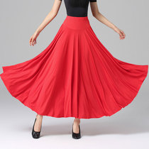 Dambo Romorden Dance Half Body Dress Interdance Large Hem Skirt National Scale Dancer Dress Ballroom Dancer Dress Practice Square Dance Dress