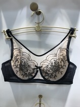 Manny Finn 2020 spring summer new full-cup ultra slim vest style comfort bra 20840483 20612031