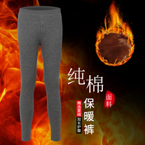 Warm pants mens cotton padded velvet high waist knee pads base autumn pants plus fat winter pants pants pants