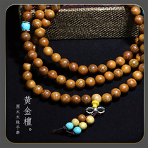 Gold Tan 8mm logs with turquoise beads 108 pieces Wenplay leisure Buddha beads hand string high-end gift box