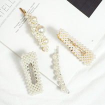 Korea ins Pearl hairclip adult side card elegant top clip one-word clip banghai Net red hair card clip headdress female