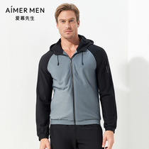 aimer men Aimu cool sports hoodie gray black velvet shoulder zipper long sleeve 62C848