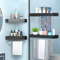 Bathroom Triangle Shelving shower washroom washstand Racks Wall-mounted wall-mounted Free Punch for Toothbrush Cosmetics