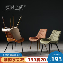 Lazy space Nordic home office leather chair Fabric art Simple modern backrest desk Post-modern light luxury dining chair