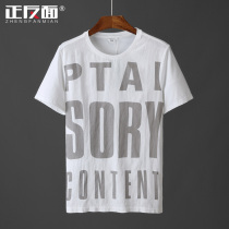 Big English lettering printed stitching linen short sleeve T-shirt mens youth casual hemp white cotton linen body shirt top E