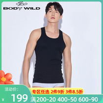 2 Dress Adores Baodiweed Shuang Cotton Cotton Mens Home Conserved Cross-bar Vest ZBN11MH1