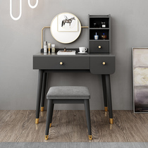 Italian minimalist dressing table bedroom simple modern small apartment storage cabinet integrated Net red ins Wind small makeup table