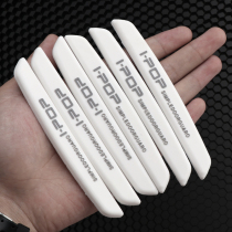 Car door crash-proof strip anti-bump universal body door border rubbing and thickening wheel brow rearview mirror anti-scraping decoration