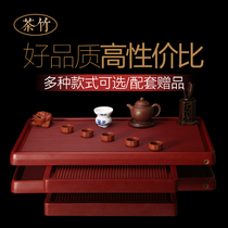 Tea bamboo Taiwan German tea Bakelite tea tray Household simple plain plate Solid wood size tea table Bakelite tea sea