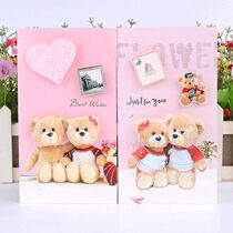 8 cartoon bear three-dimensional birthday cards with envelopes Thanksgiving card holiday handwritten blank blessing cards